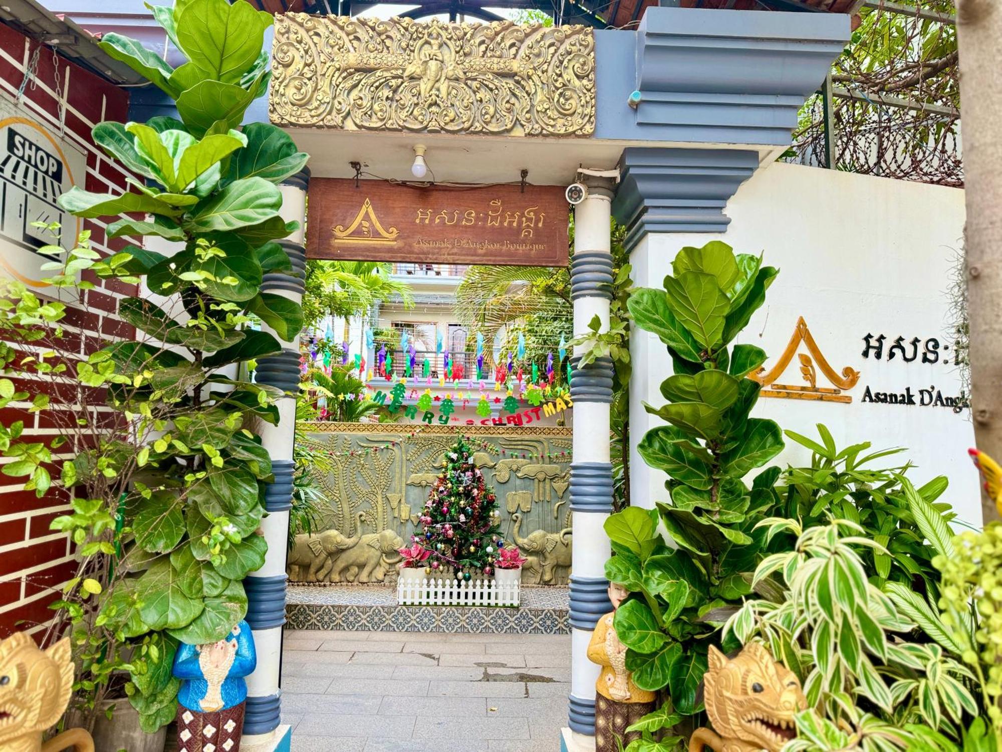 Asanak D'Angkor Boutique Hotel Siem Reap Exterior photo