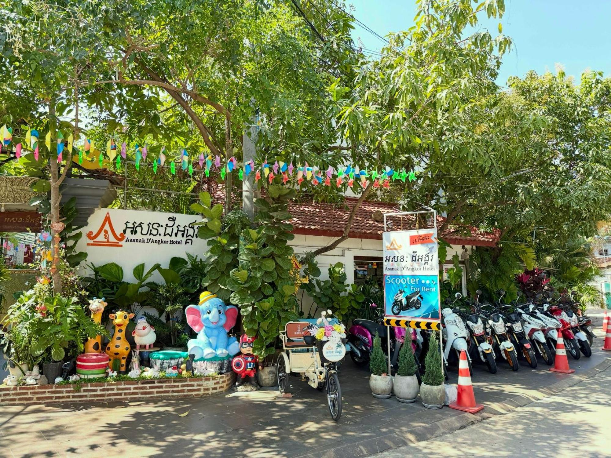 Asanak D'Angkor Boutique Hotel Siem Reap Exterior photo